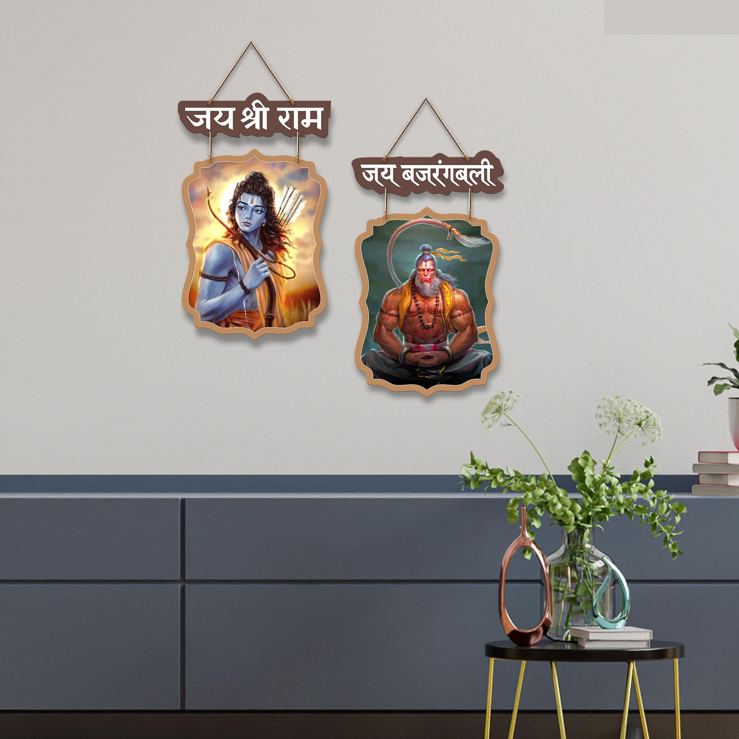 Ram Hanuman Wooden Wall Hanging Decoration Items for Home | Gifts | Bedroom | Wooden Wall Hanger | Mdf Wall Artwork Decoration for Living Room | Modern Decor Items