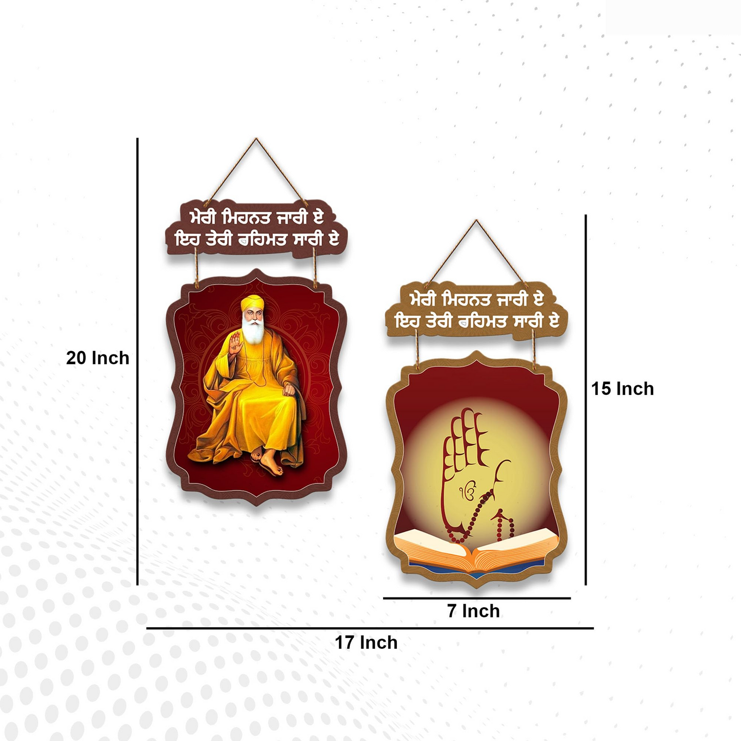 Sikh Wooden Wall Hanging Decoration Items for Home | Gifts | Bedroom | Wooden Wall Hanger | Mdf Wall Artwork Decoration for Living Room | Modern Decor Items