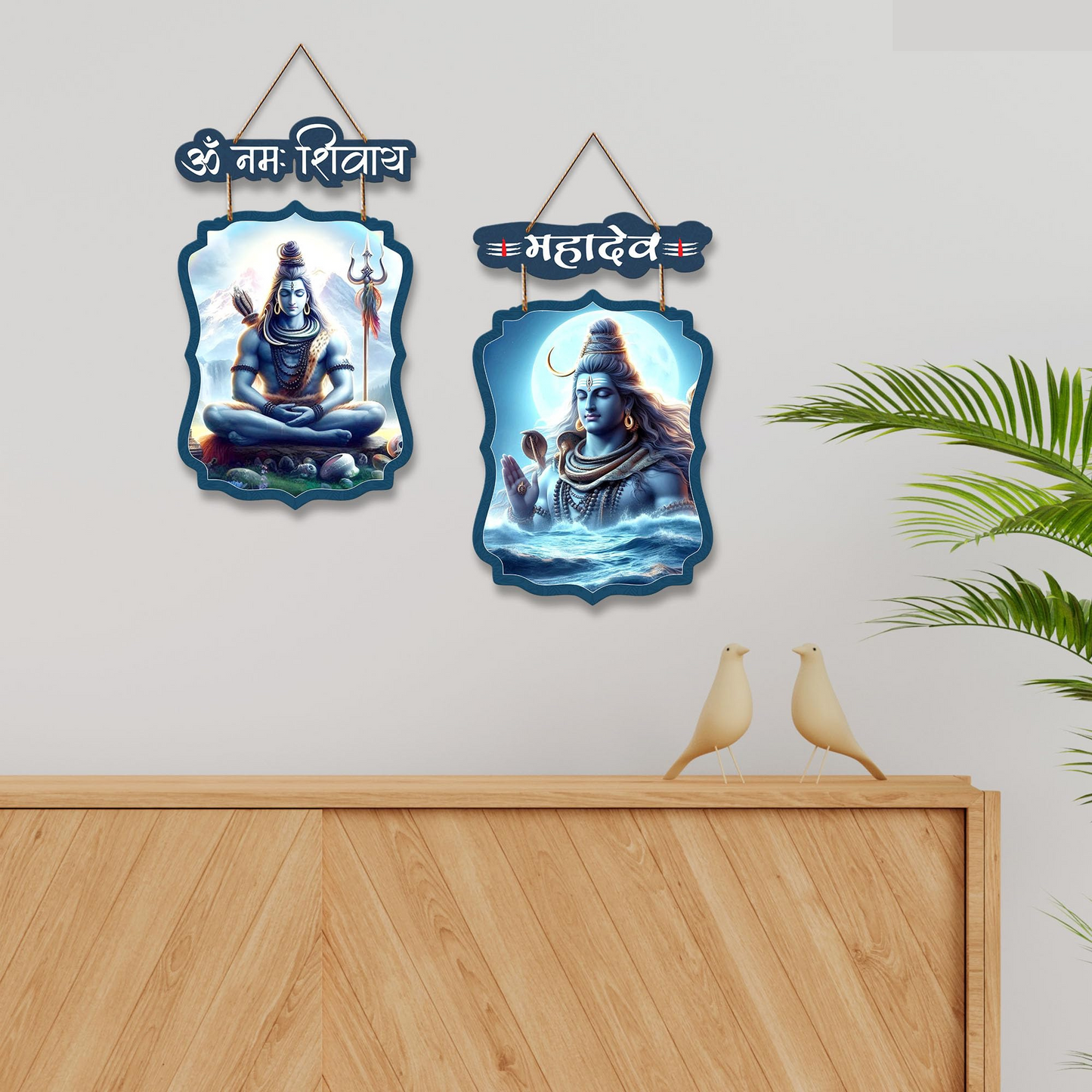 Shiva Wooden Wall Hanging Decoration Items for Home | Gifts | Bedroom | Wooden Wall Hanger | Mdf Wall Artwork Decoration for Living Room | Modern Decor Items