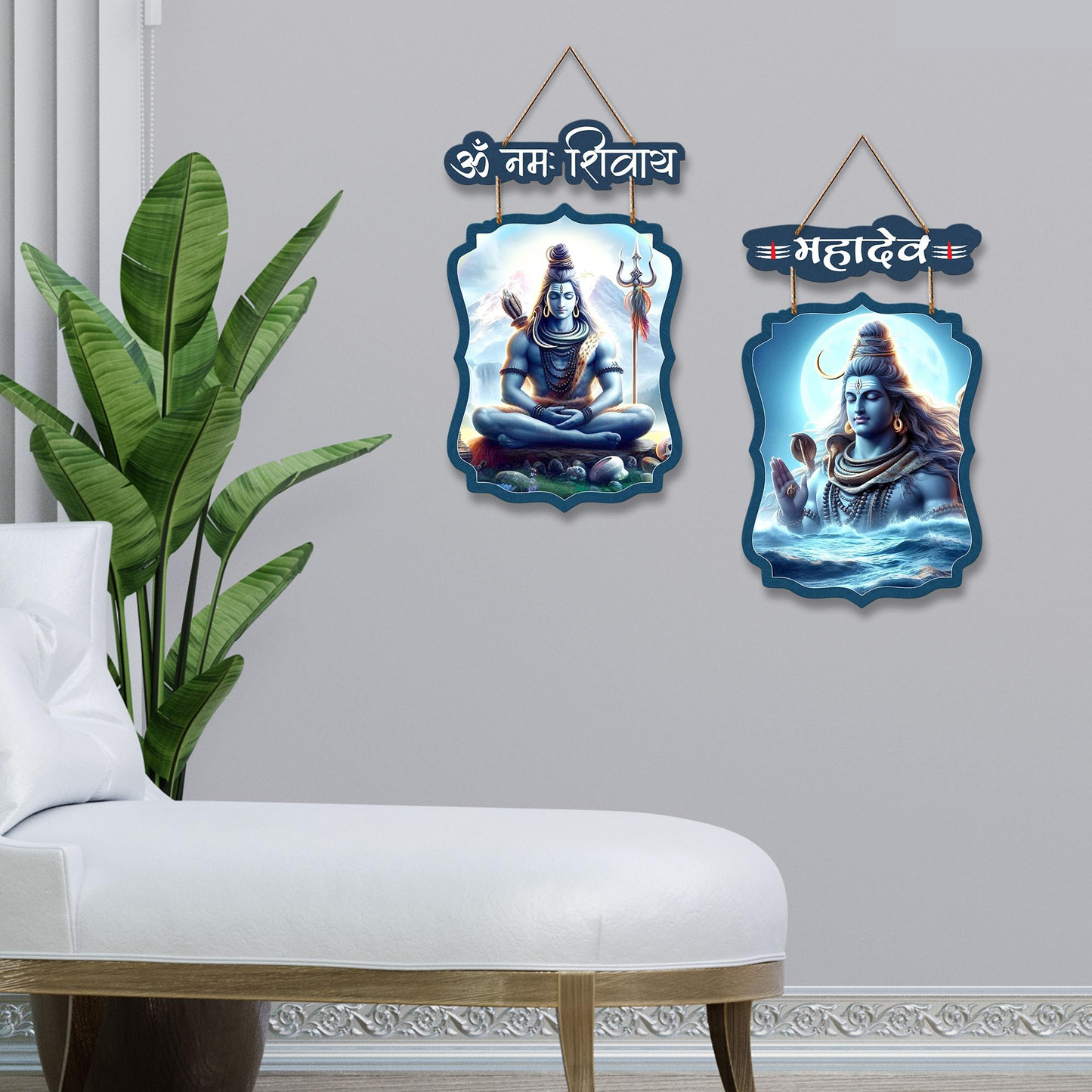 Shiva Wooden Wall Hanging Decoration Items for Home | Gifts | Bedroom | Wooden Wall Hanger | Mdf Wall Artwork Decoration for Living Room | Modern Decor Items