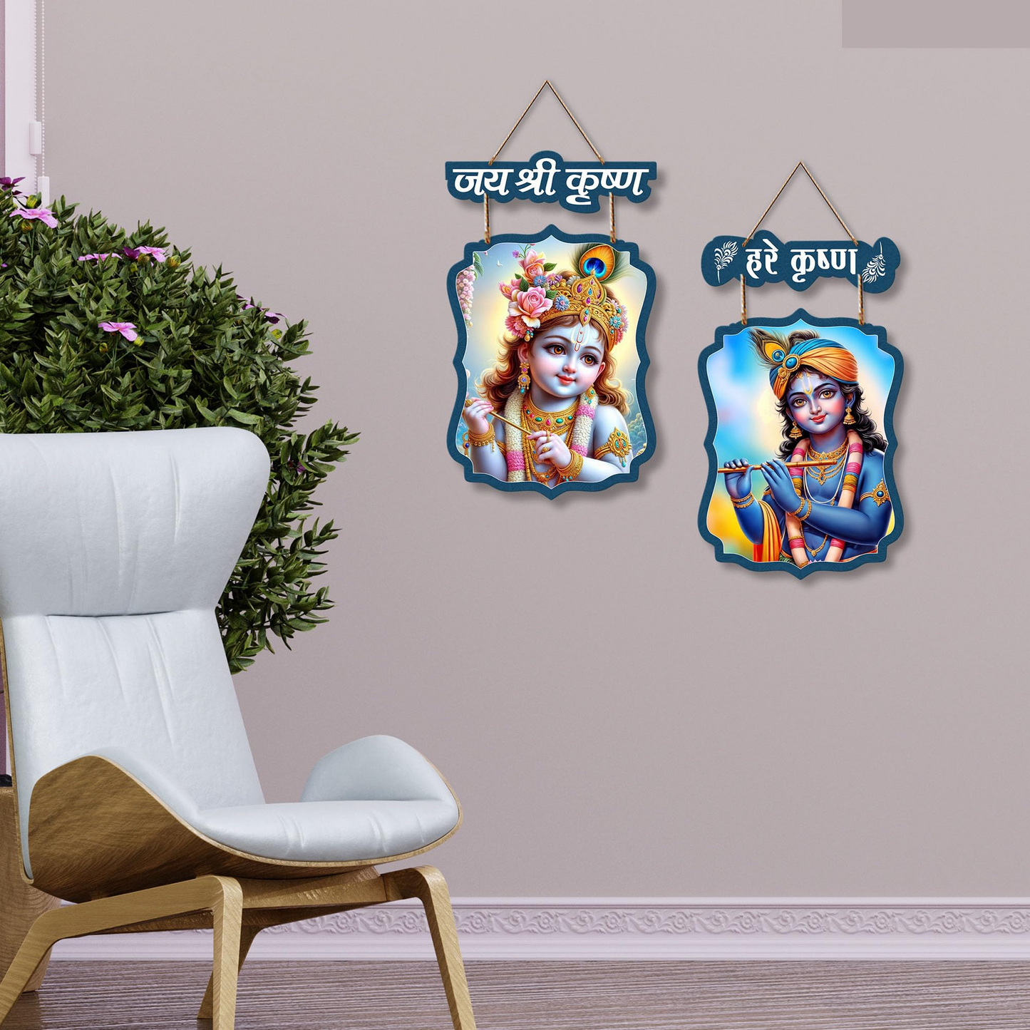 Krishna Wooden Wall Hanging Decoration Items for Home | Gifts | Bedroom | Wooden Wall Hanger | Mdf Wall Artwork Decoration for Living Room | Modern Decor Items