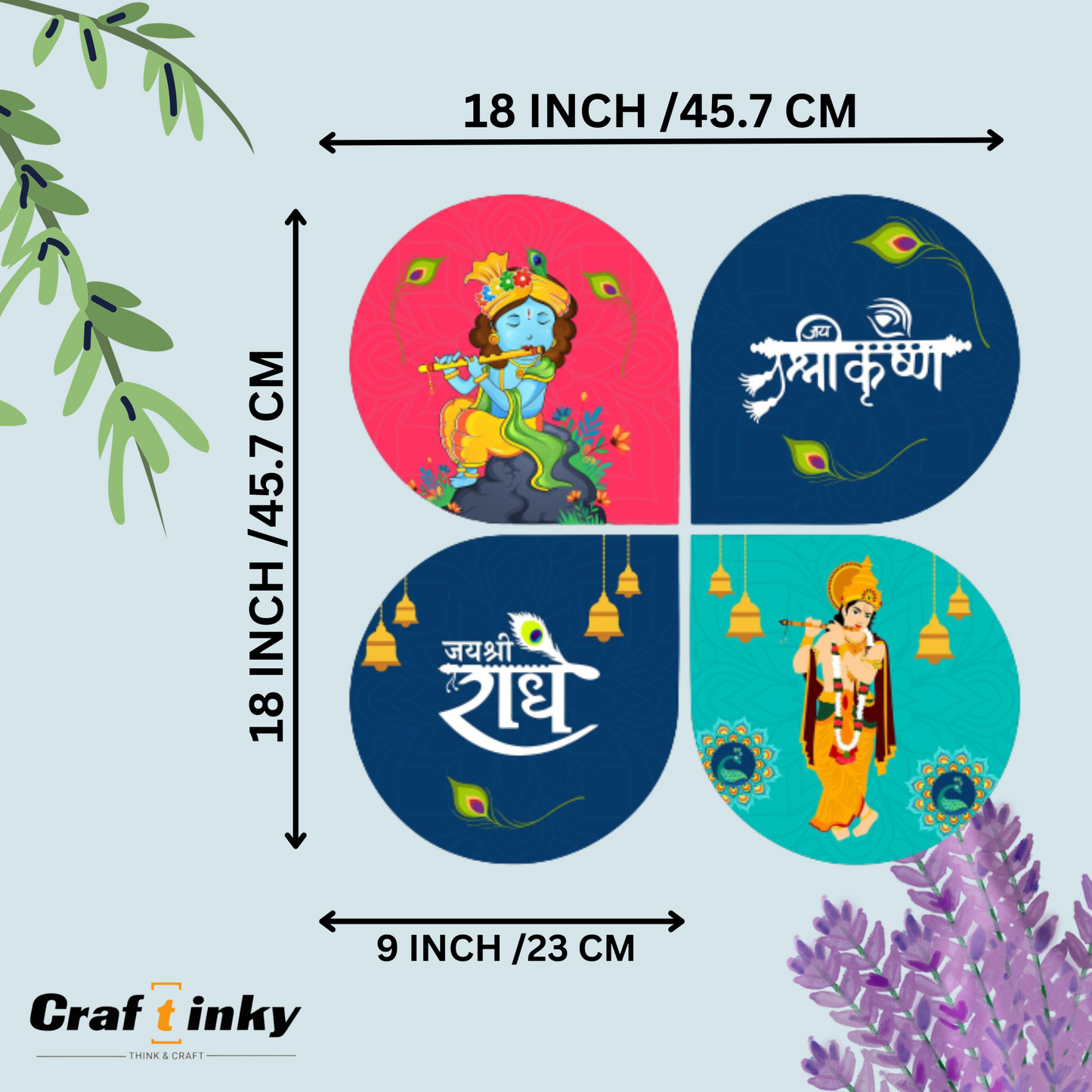 Jai Shree Radhe Wall Hanging Set 4 Piece Engineered Wood Decor