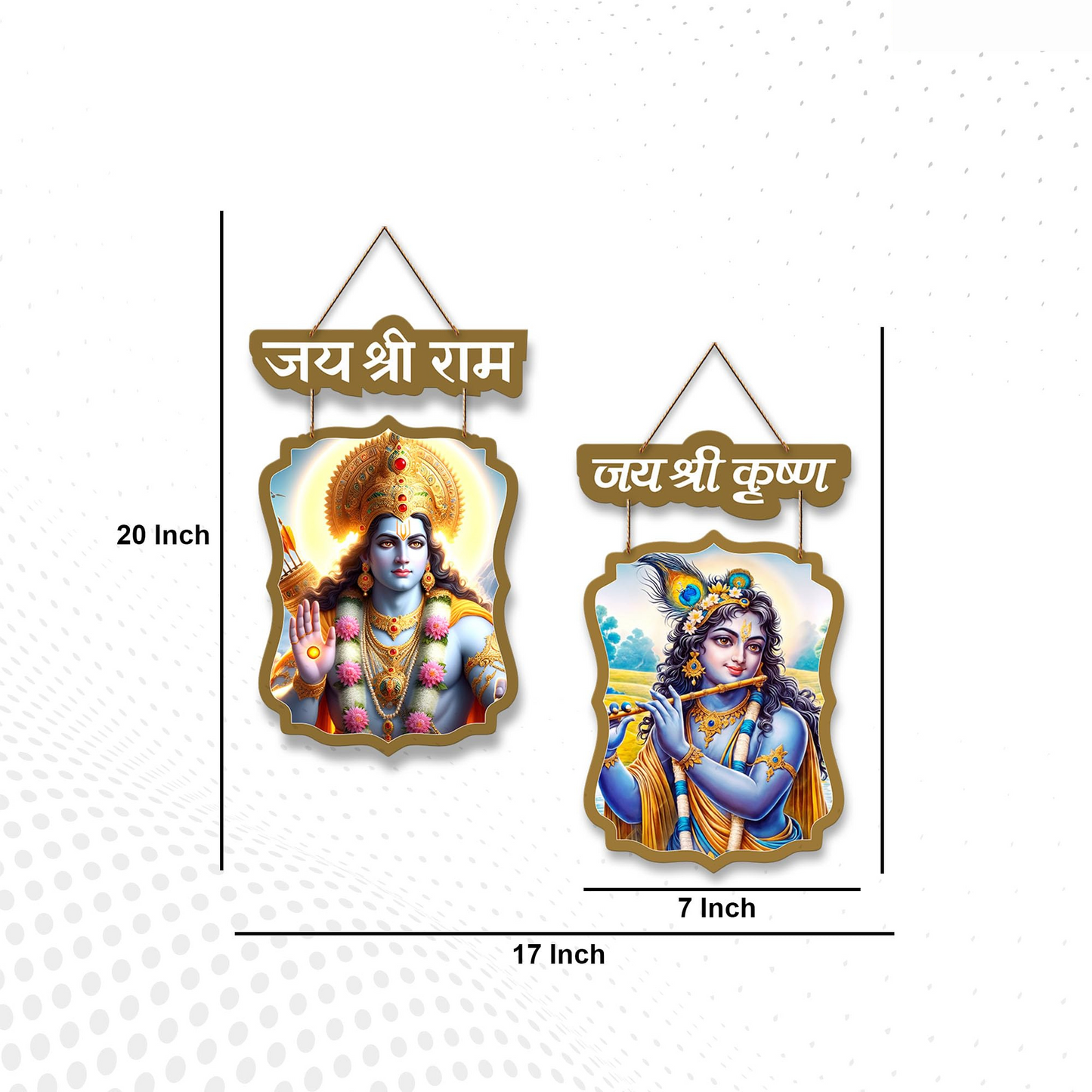 Ram Krishna Wooden Wall Hanging Decoration Items for Home | Gifts | Bedroom | Wooden Wall Hanger | Mdf Wall Artwork Decoration for Living Room | Modern Decor Items