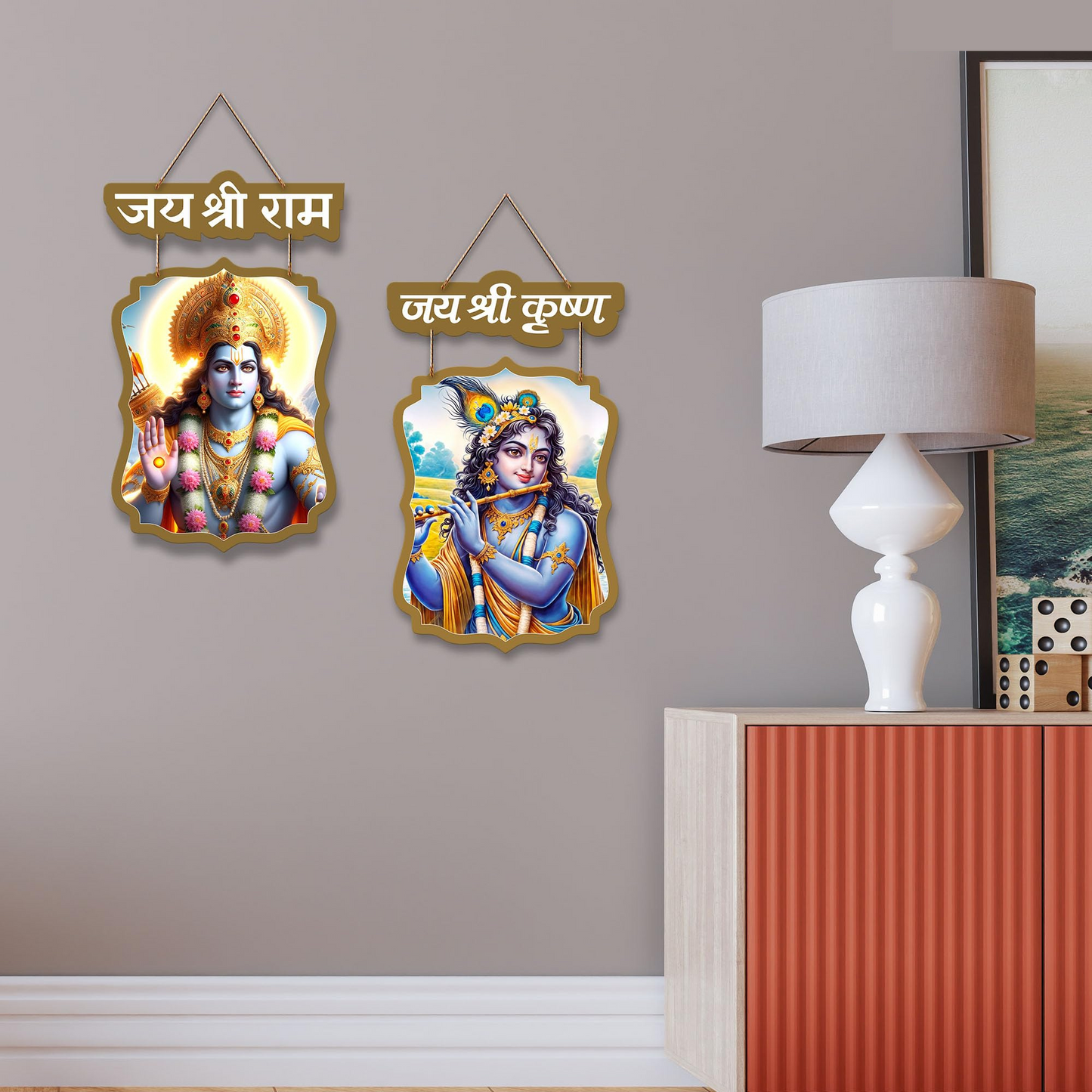 Ram Krishna Wooden Wall Hanging Decoration Items for Home | Gifts | Bedroom | Wooden Wall Hanger | Mdf Wall Artwork Decoration for Living Room | Modern Decor Items