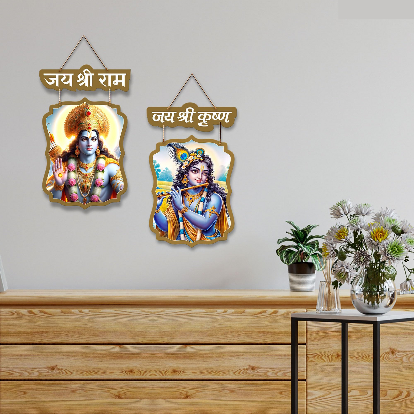 Ram Krishna Wooden Wall Hanging Decoration Items for Home | Gifts | Bedroom | Wooden Wall Hanger | Mdf Wall Artwork Decoration for Living Room | Modern Decor Items