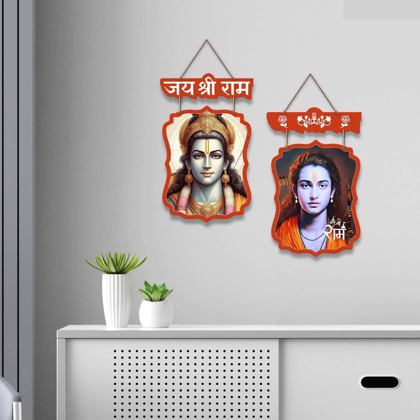 Shree Ram Wooden Wall Hanging Decoration Items for Home | Gifts | Bedroom | Wooden Wall Hanger | Mdf Wall Artwork Decoration for Living Room | Modern Decor Items