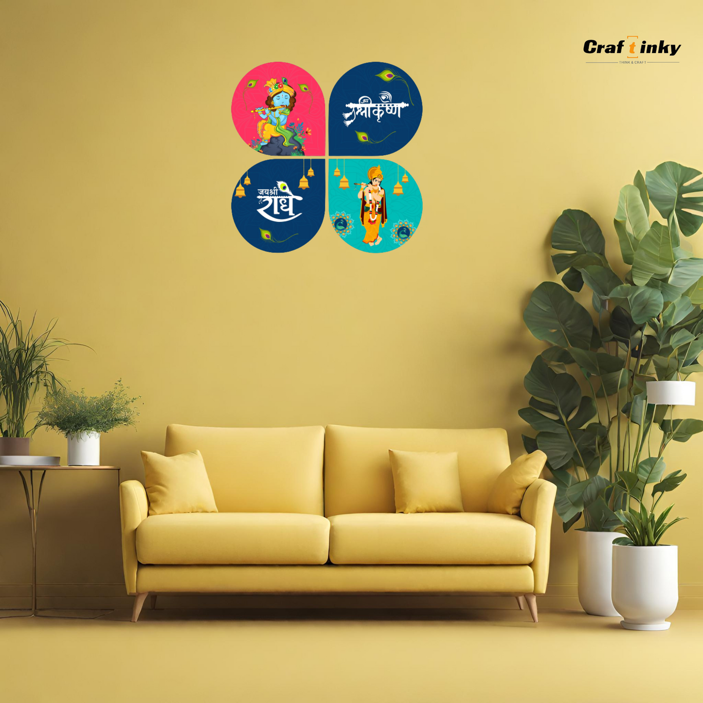 Jai Shree Radhe Wall Hanging Set 4 Piece Engineered Wood Decor