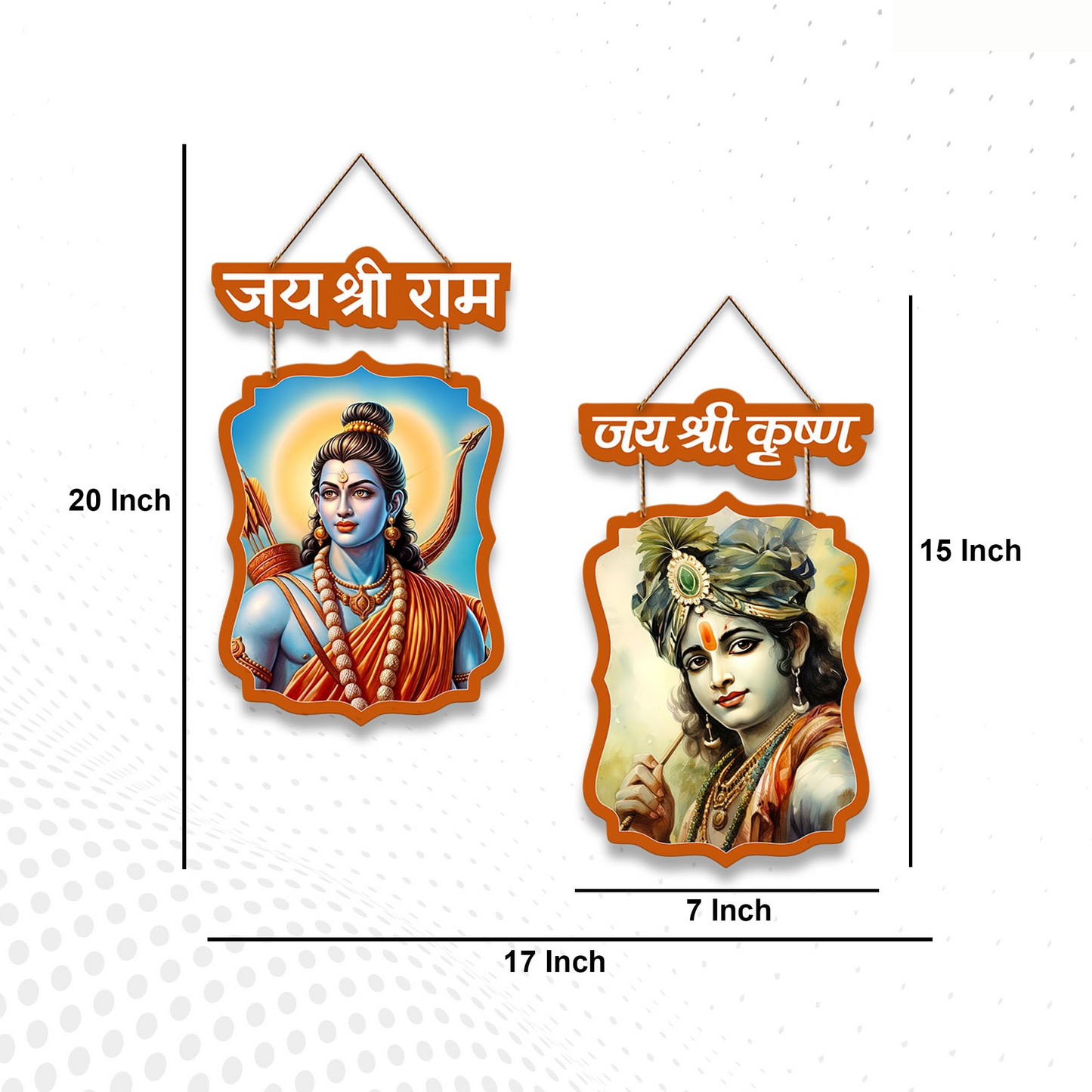 Ram Krishna Wooden Wall Hanging Decoration Items for Home | Gifts | Bedroom | Wooden Wall Hanger | Mdf Wall Artwork Decoration for Living Room | Modern Decor Items