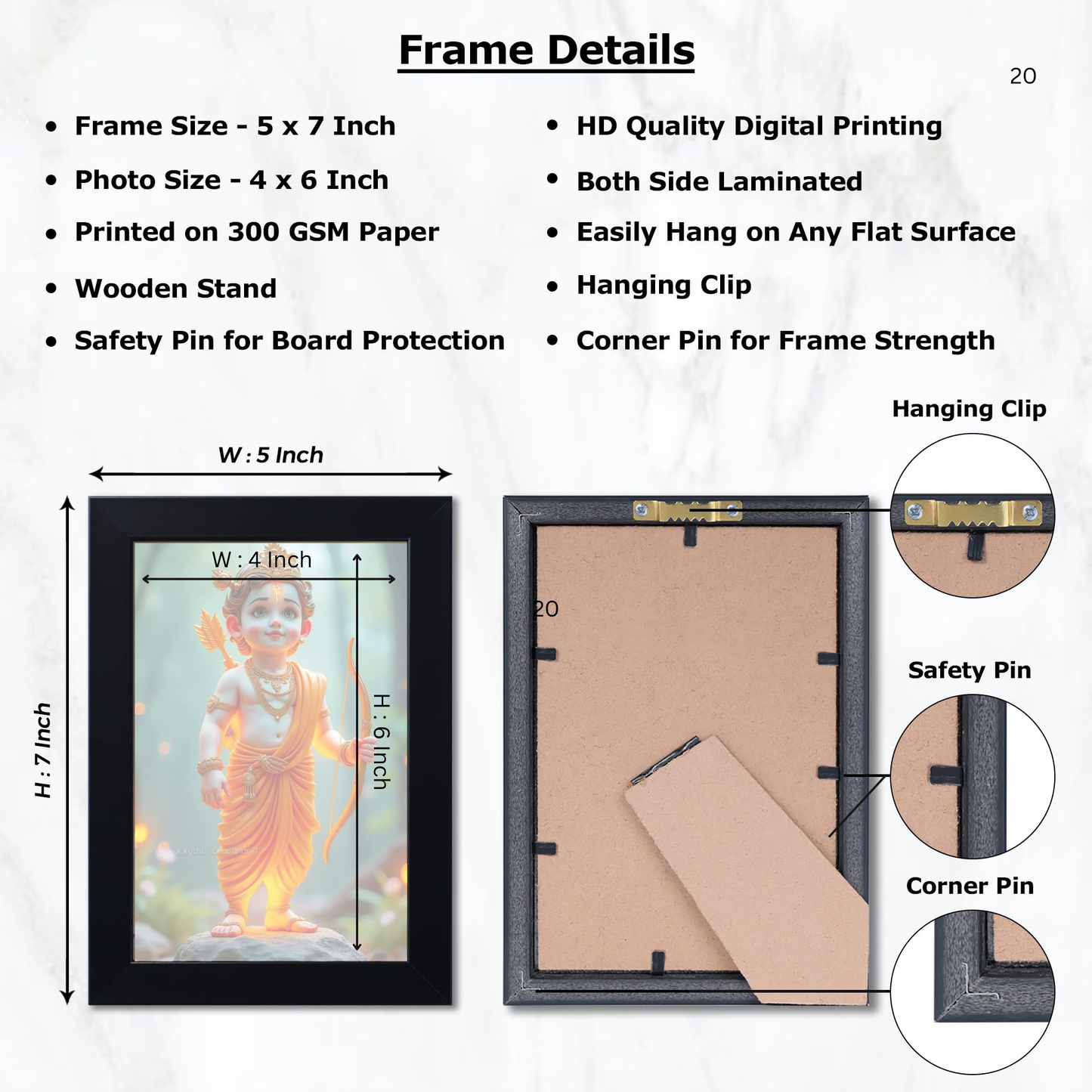Shree Ram,Ayodhya shree Ram Lala Photo frame new born baby photo of shree ram