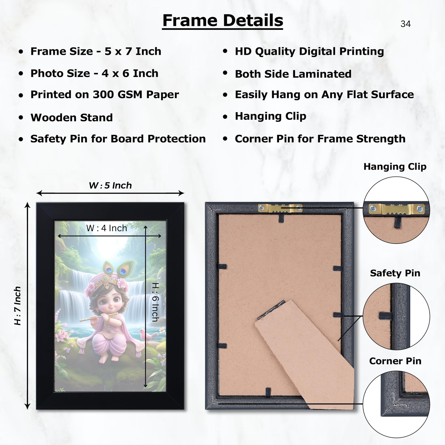 Baby Krishna Photo Frame | Shri Bal Gopal Painting for Pregnant Women | Kanha Ji Poster | Laddu Lord Makhan Chor | Walls Home Bedroom Living Room Decoration Gift.