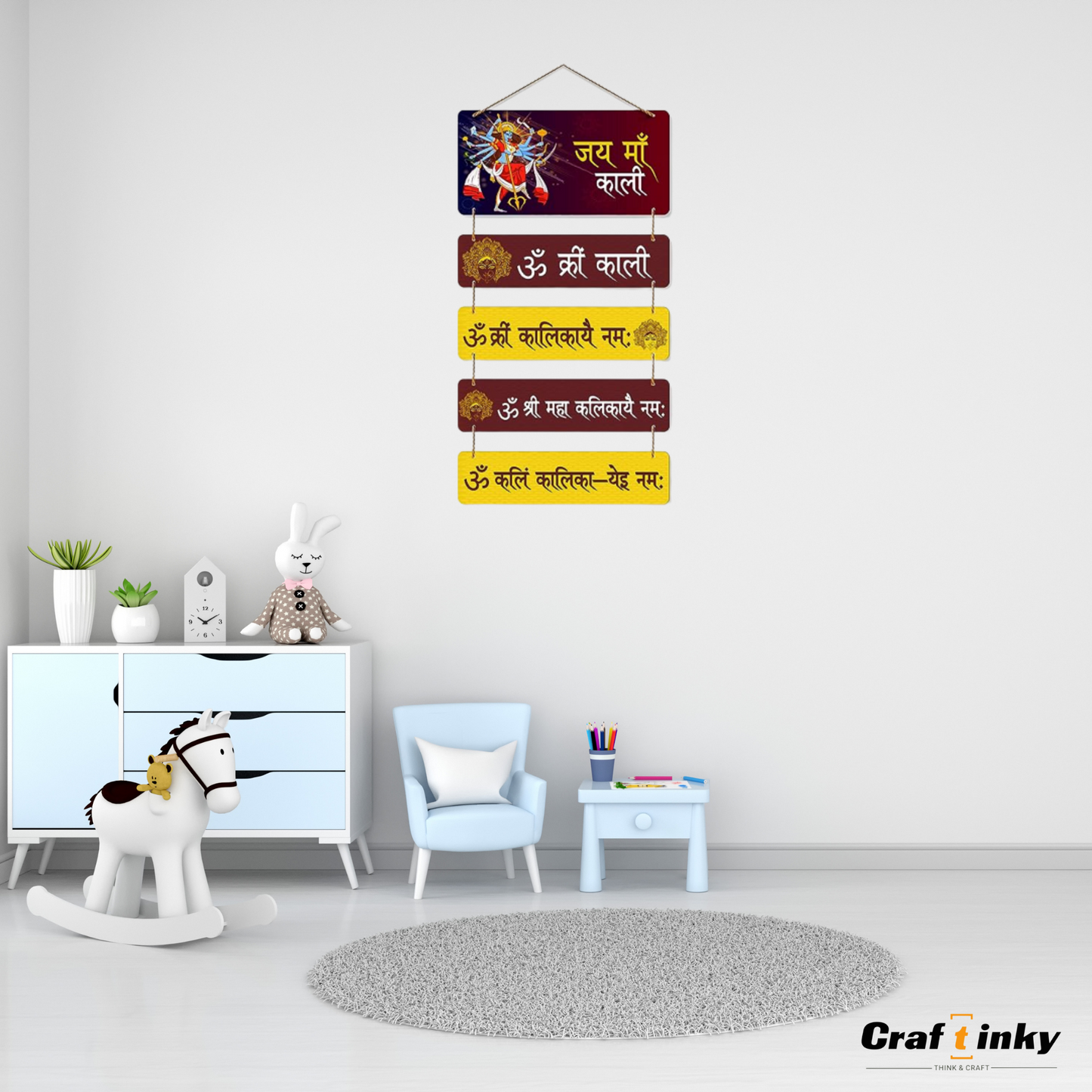Maa Kali Design Wall Hanging Jay Maa Kali Divine Engineered Wood Decor