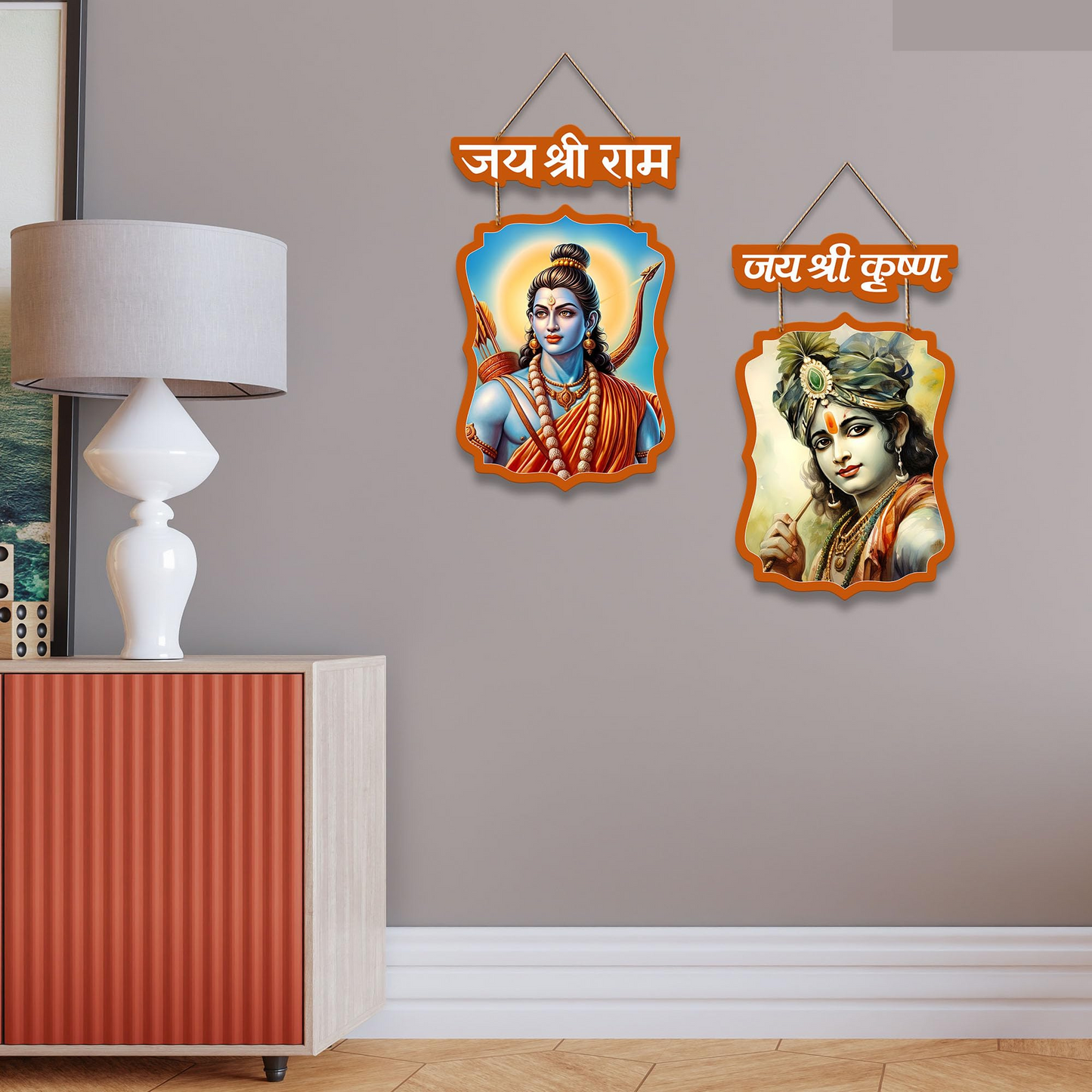 Ram Krishna Wooden Wall Hanging Decoration Items for Home | Gifts | Bedroom | Wooden Wall Hanger | Mdf Wall Artwork Decoration for Living Room | Modern Decor Items