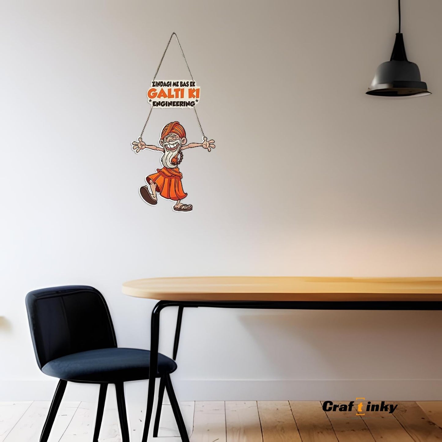 Baba Design Wall Hanging zindagi Mein Bas Ek Galti Ki Engineering Quote Humorous Decor