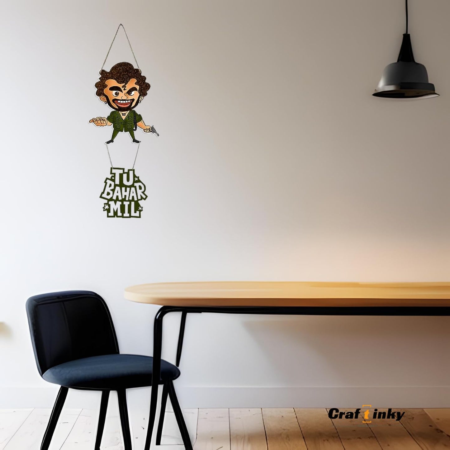 Gabbar Design Wall Hanging Tu Bahar Mil Quote Bollywood Inspired Decor