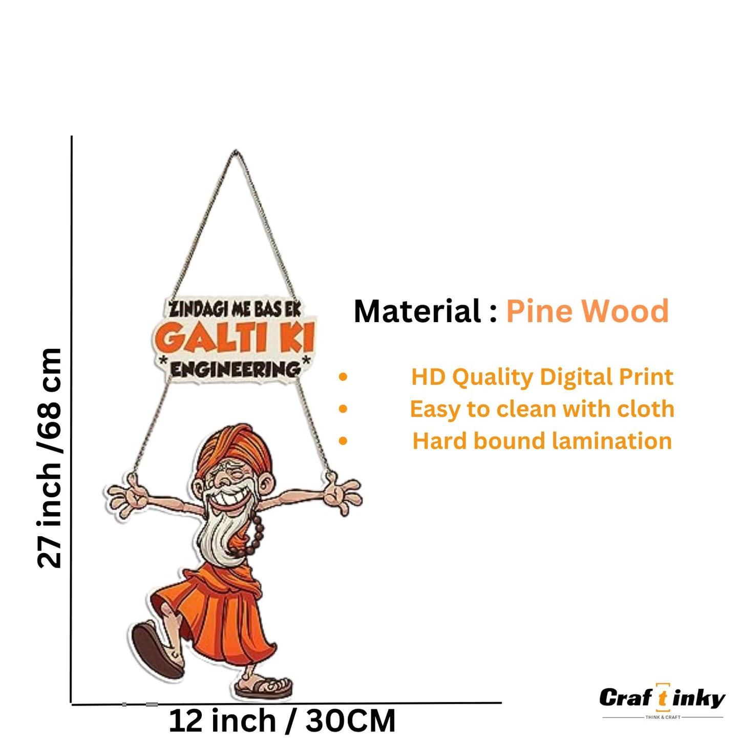 Baba Design Wall Hanging zindagi Mein Bas Ek Galti Ki Engineering Quote Humorous Decor