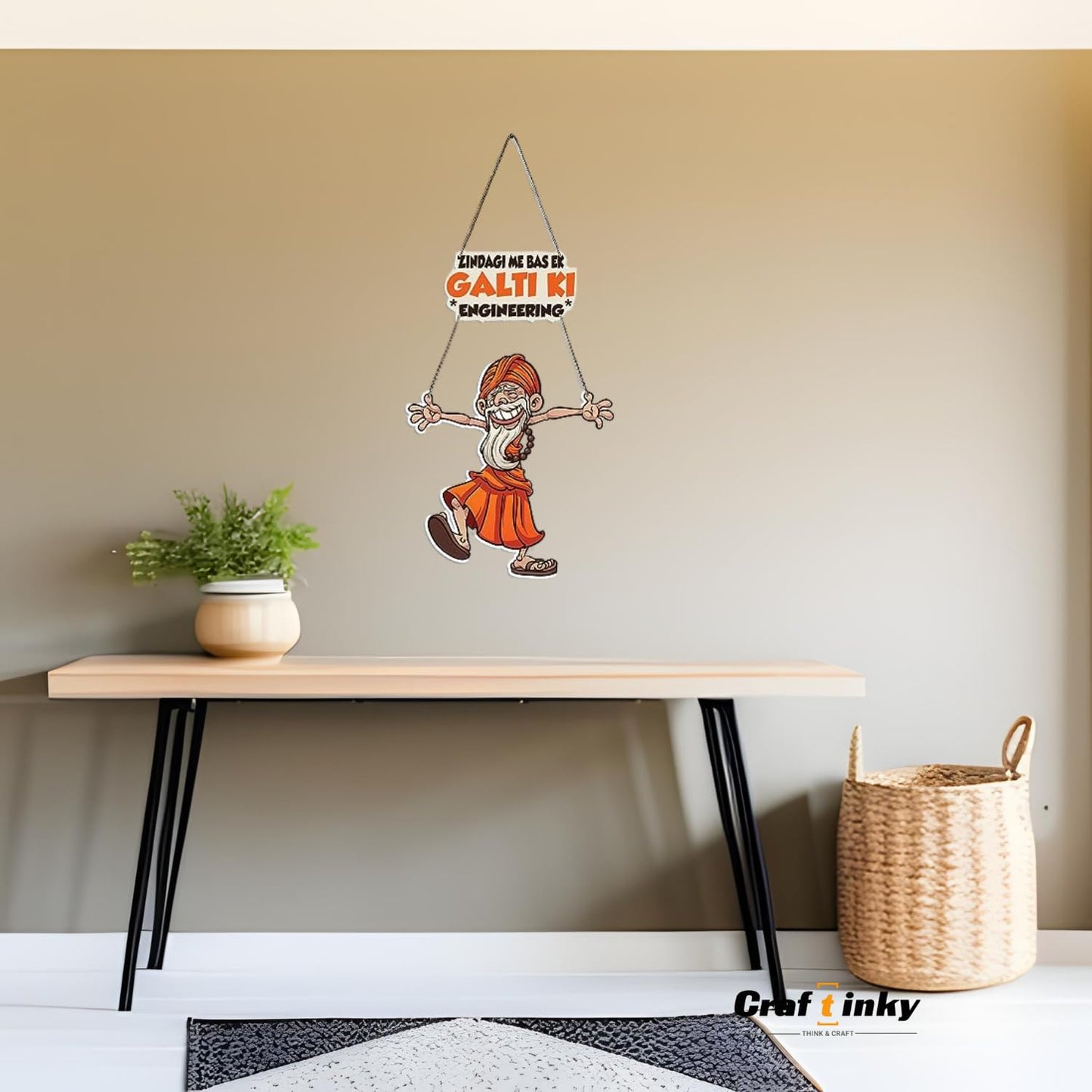 Baba Design Wall Hanging zindagi Mein Bas Ek Galti Ki Engineering Quote Humorous Decor