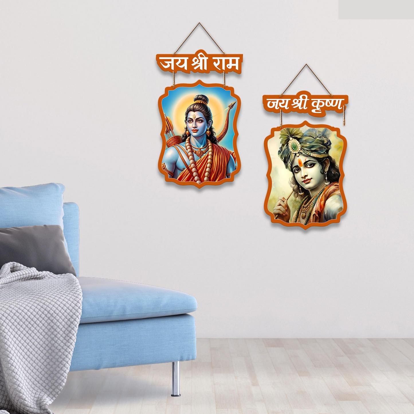 Ram Krishna Wooden Wall Hanging Decoration Items for Home | Gifts | Bedroom | Wooden Wall Hanger | Mdf Wall Artwork Decoration for Living Room | Modern Decor Items