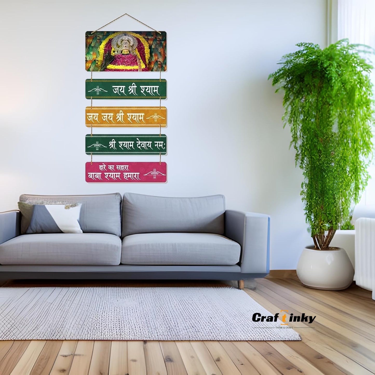 Khatu Shyam Design Wall Hanging Jai Shree Shyam Divine Engineered Wood Decor