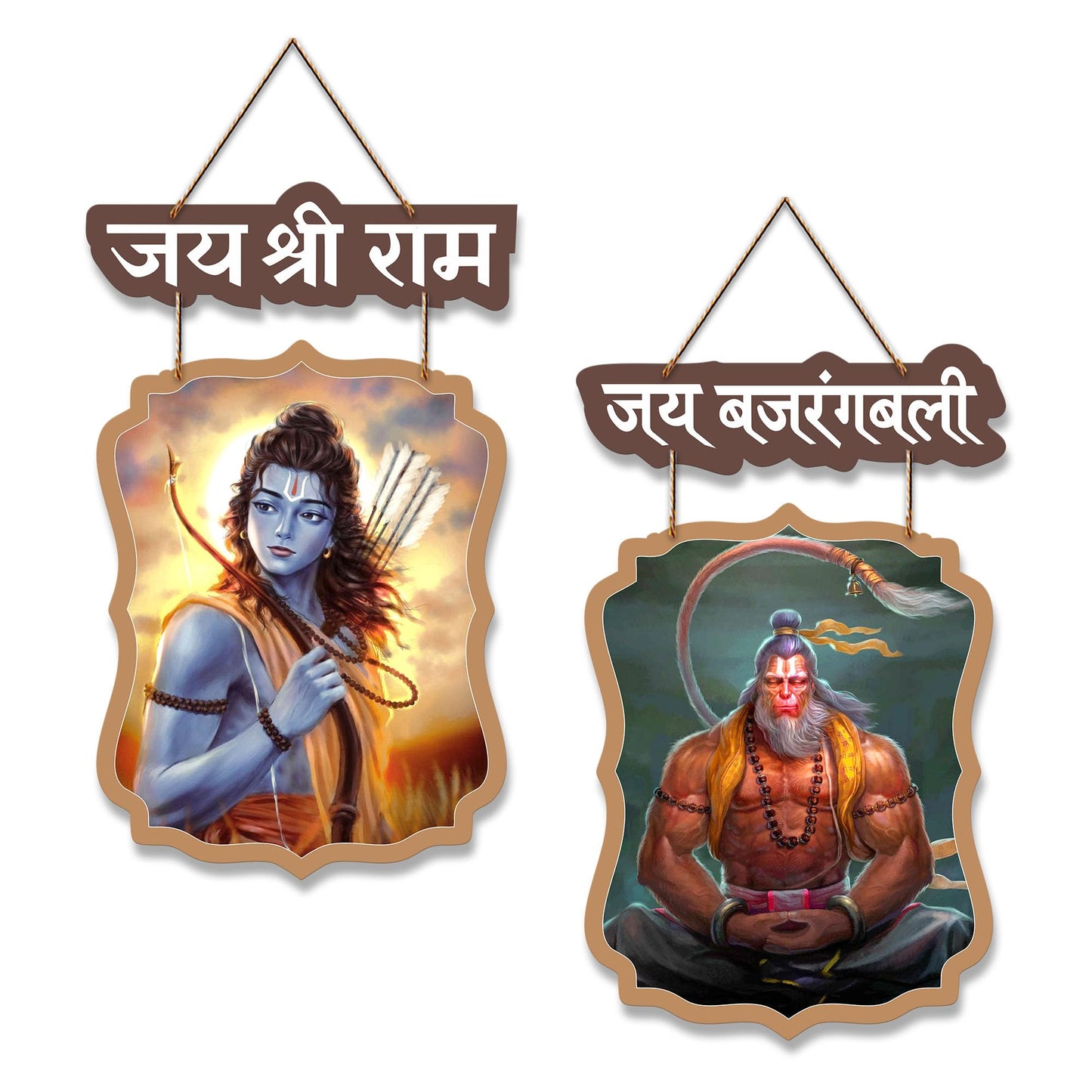 Ram Hanuman Wooden Wall Hanging Decoration Items for Home | Gifts | Bedroom | Wooden Wall Hanger | Mdf Wall Artwork Decoration for Living Room | Modern Decor Items