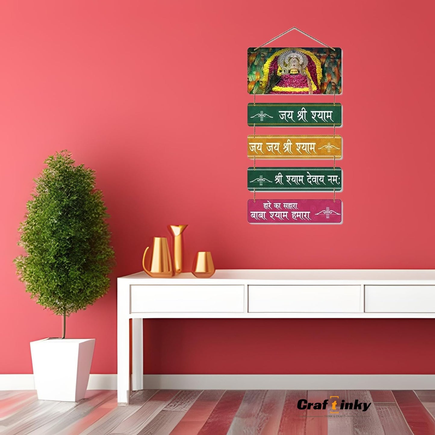 Khatu Shyam Design Wall Hanging Jai Shree Shyam Divine Engineered Wood Decor