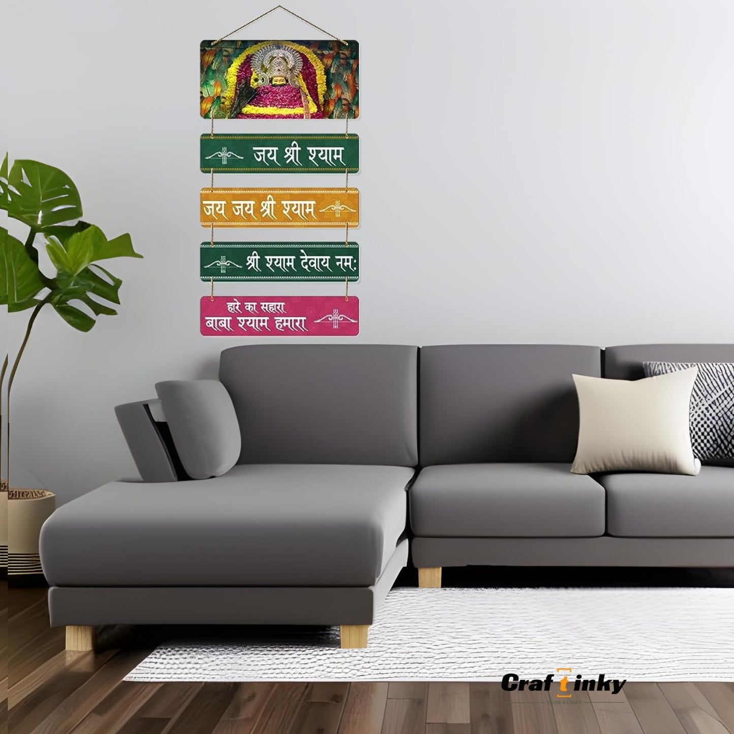 Khatu Shyam Design Wall Hanging Jai Shree Shyam Divine Engineered Wood Decor