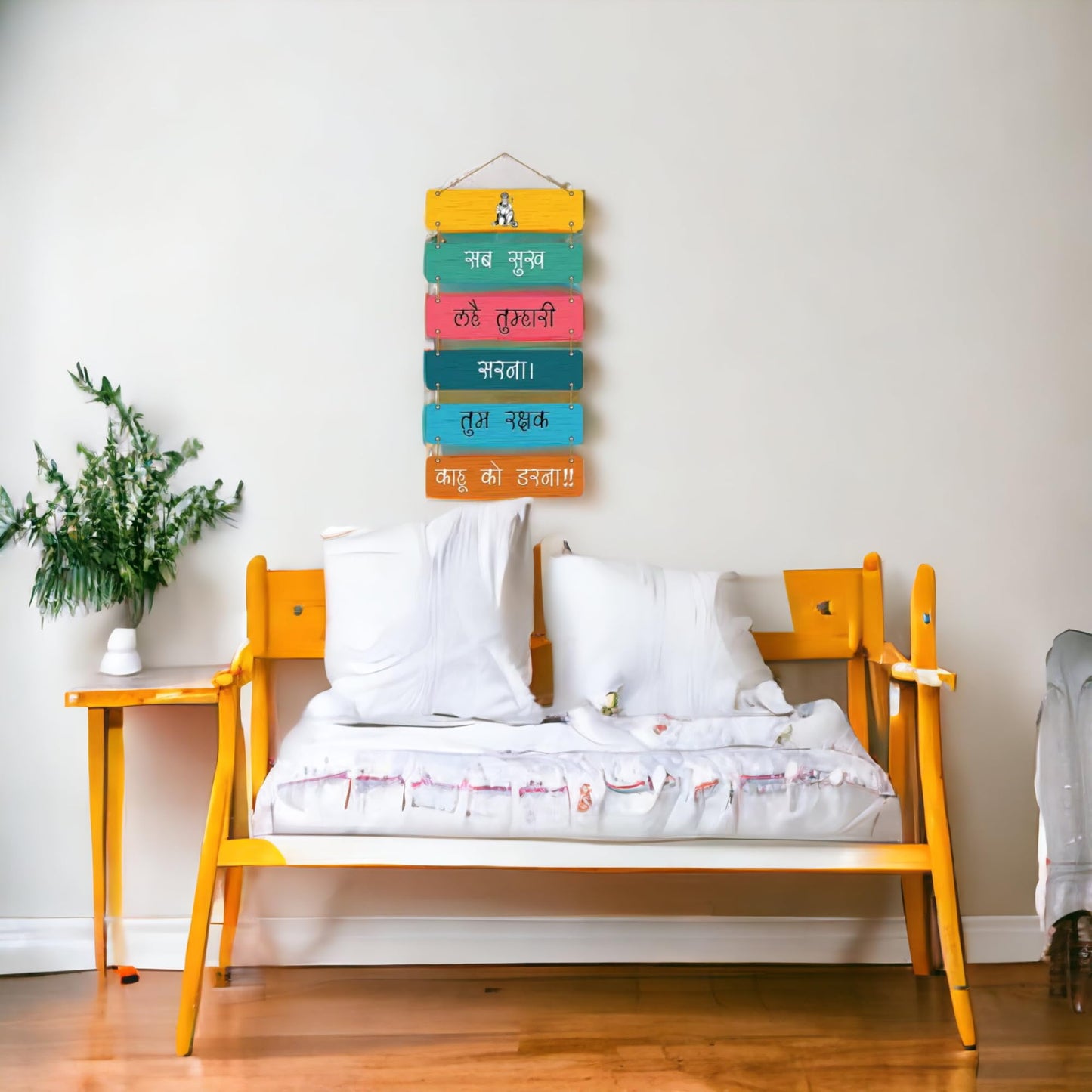 Hanuman Mantra Wall Hanging Set Sacred 6 piece Engineered Wood Decor