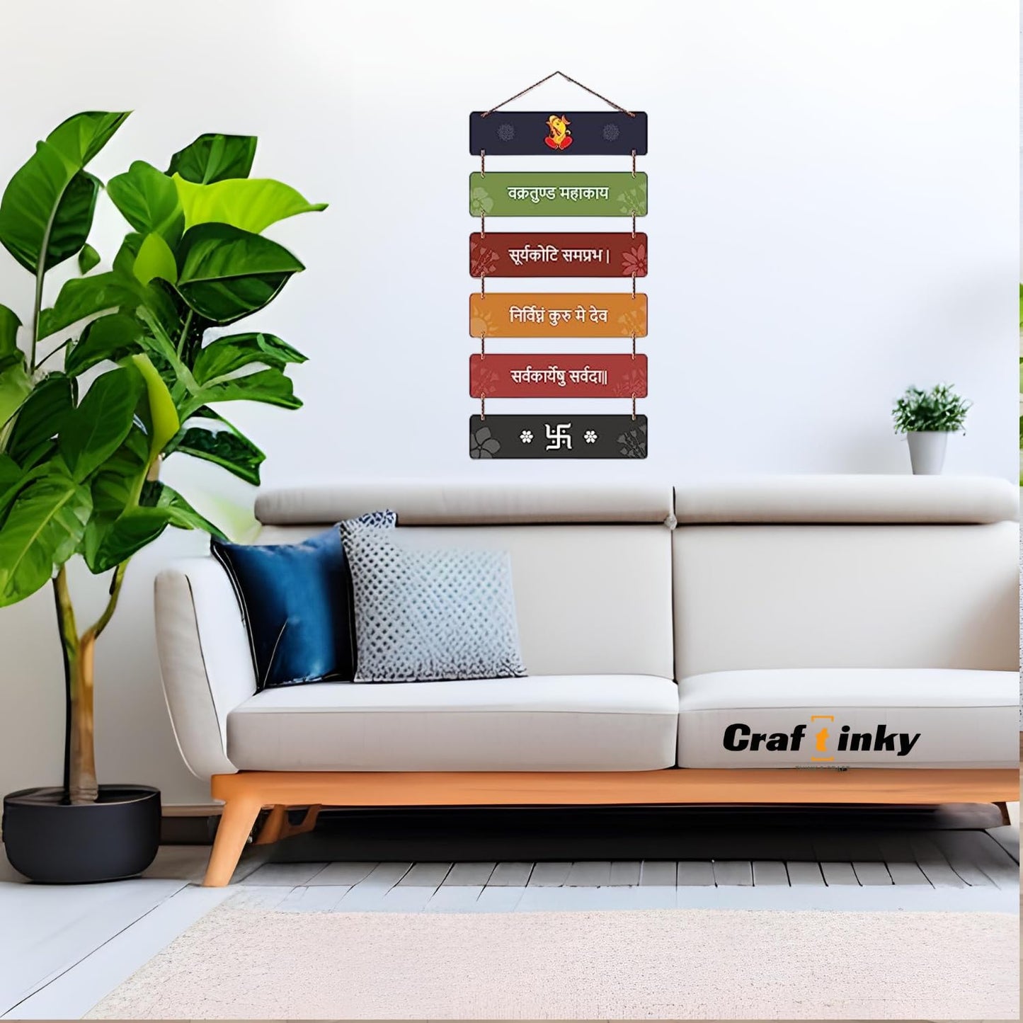 Ganesha Mantra Wall Hanging Set Divine 6-piece Engineered Wood Decor