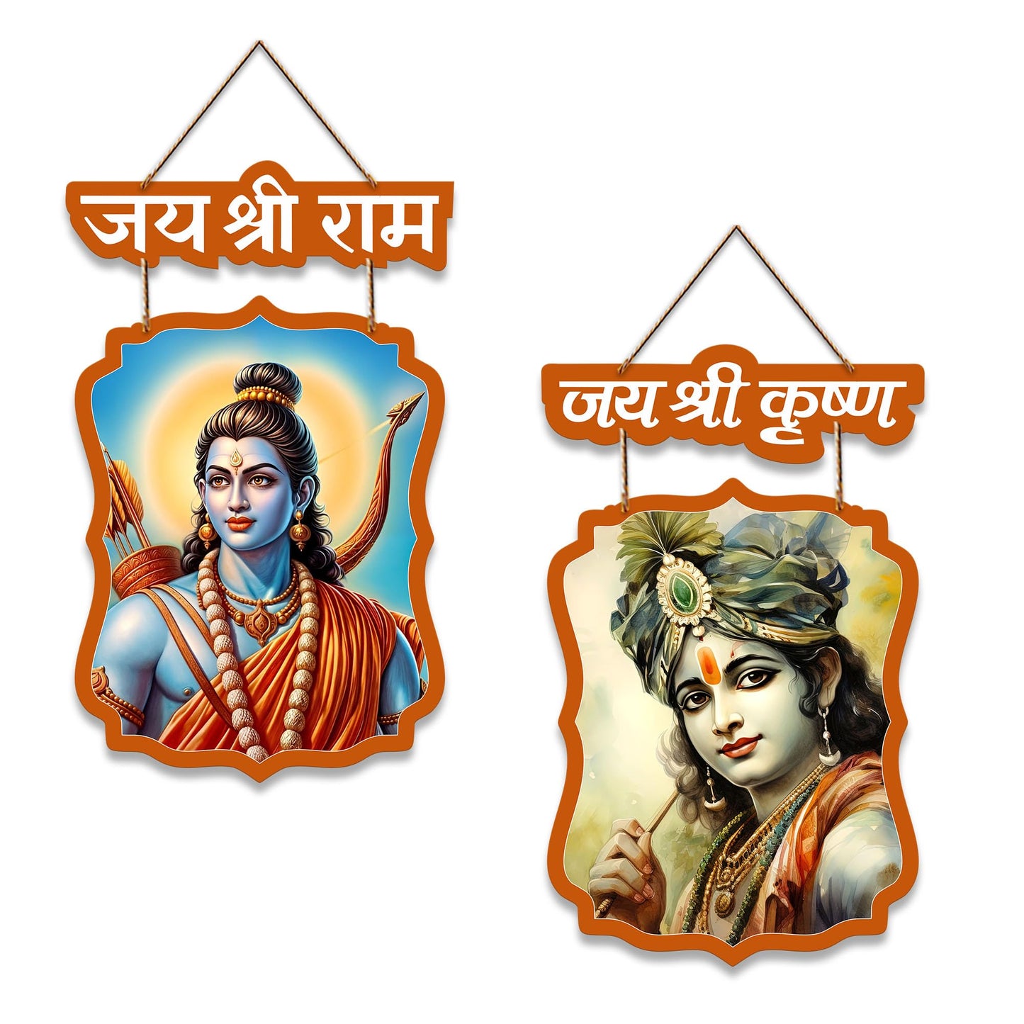 Ram Krishna Wooden Wall Hanging Decoration Items for Home | Gifts | Bedroom | Wooden Wall Hanger | Mdf Wall Artwork Decoration for Living Room | Modern Decor Items