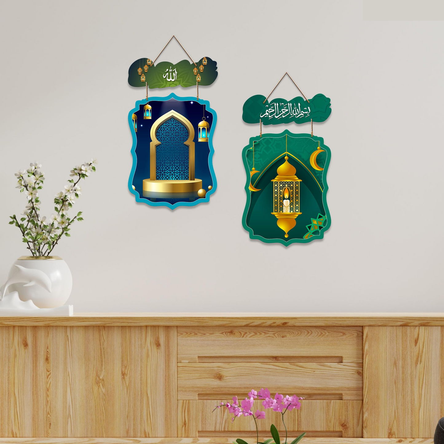Allah Wooden Wall Hanging Decoration Items for Home | Gifts | Bedroom | Wooden Wall Hanger | Mdf Wall Artwork Decoration for Living Room | Modern Decor Items