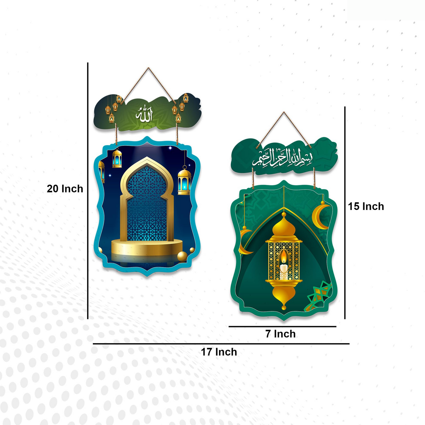 Allah Wooden Wall Hanging Decoration Items for Home | Gifts | Bedroom | Wooden Wall Hanger | Mdf Wall Artwork Decoration for Living Room | Modern Decor Items