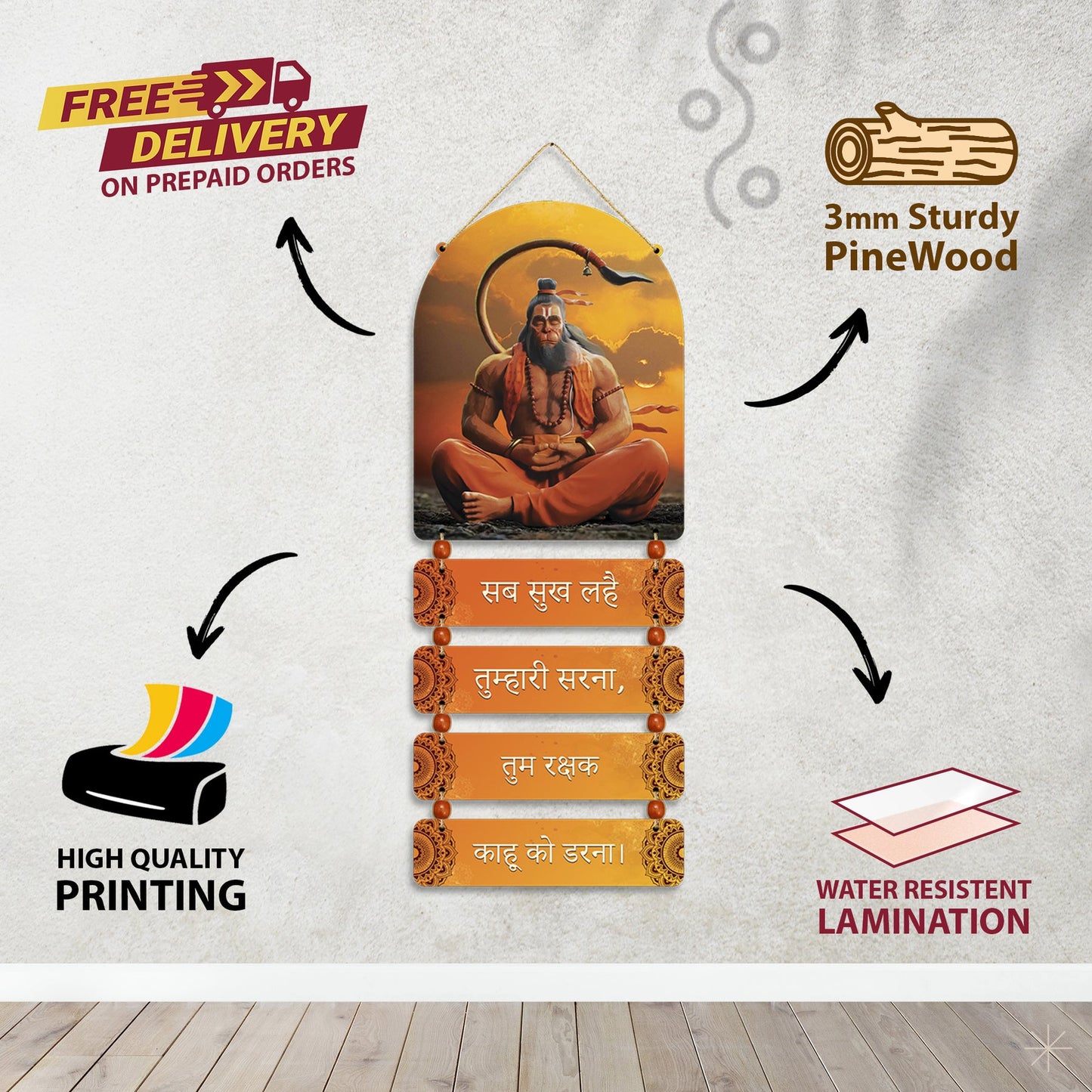 The Mighty Hanuman Wall Hanging