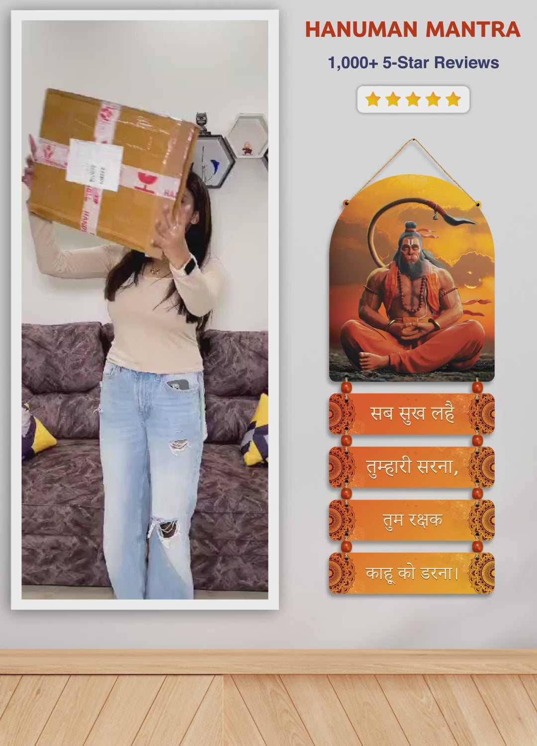 The Mighty Hanuman Wall Hanging