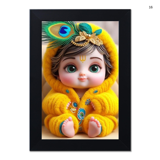 Baby Krishna God Wall Photo Frame for Home Decor Bedroom Pooja Room,Kids Room, Living Room