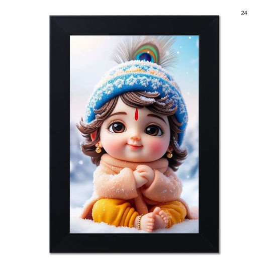 Baby Krishna Photo Frame | Shri Bal Gopal Painting for Pregnant Women | Kanha Ji Poster | Laddu Lord Makhan Chor | Walls Home Bedroom Living Room Decoration Gift