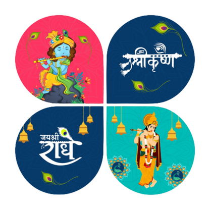Jai Shree Radhe Wall Hanging Set 4 Piece Engineered Wood Decor