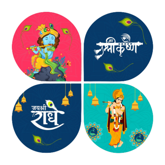 Jai Shree Radhe Wall Hanging Set 4 Piece Engineered Wood Decor