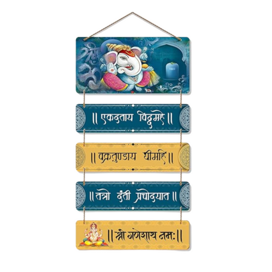 Ganesha Design Wall Hanging ek Dantaya Divine Engineered Wood Decor