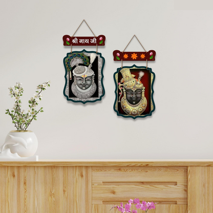 Shree Nath Wooden Wall Hanging Decoration Items for Home | Gifts | Bedroom | Wooden Wall Hanger | Mdf Wall Artwork Decoration for Living Room
