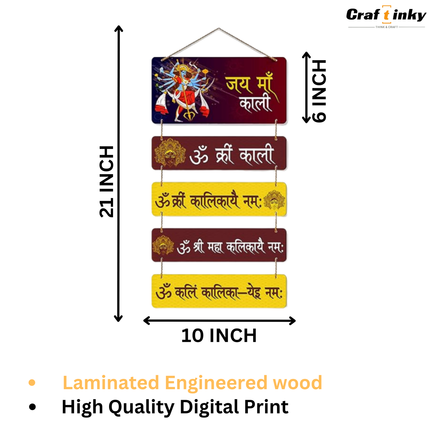 Maa Kali Design Wall Hanging Jay Maa Kali  Divine Engineered Wood Decor