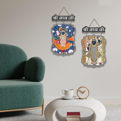 Shree Nath Wooden Wall Hanging Decoration Items for Home | Gifts | Bedroom | Wooden Wall Hanger | Mdf Wall Artwork Decoration for Living Room | Modern Decor Items