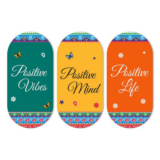 Positive Quotes Printed Wooden Wall Hanger for Home | Office | Living Room | Gift | Modern Decoration Items | Kitchen Wall Decor
