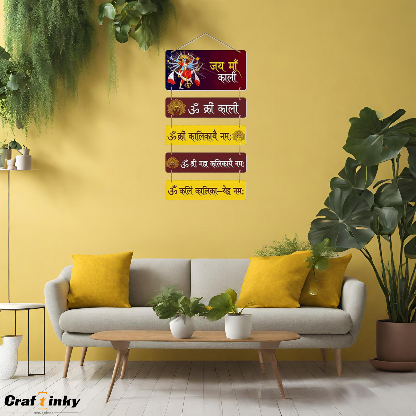 Maa Kali Design Wall Hanging Jay Maa Kali  Divine Engineered Wood Decor