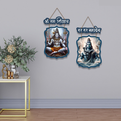 Hare Krishna Wooden Wall Hanging Decoration Items for Home | Gifts | Bedroom | Wooden Wall Hanger | Mdf Wall Artwork Decoration for Living Room | Modern Decor Items