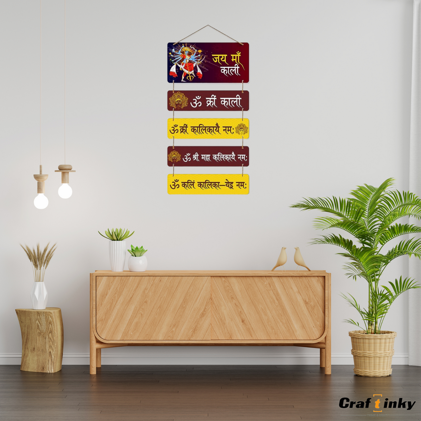 Maa Kali Design Wall Hanging Jay Maa Kali  Divine Engineered Wood Decor
