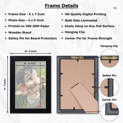 Lord Ganesha Ji Photo Frame for Wall and Pooja, Poster for Pooja, Religious Framed Painting, Laminated God Photo Frames, Wall Decor Photo Frame
