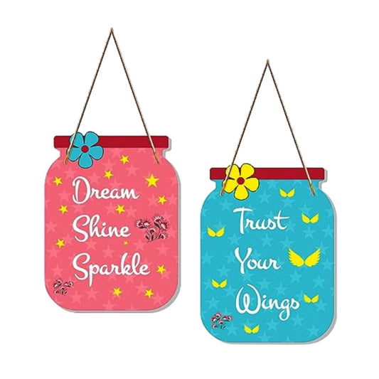 Matka Design Wall Hanging Dream Shine Sparkle  Inspirational Engineered Wood Decor