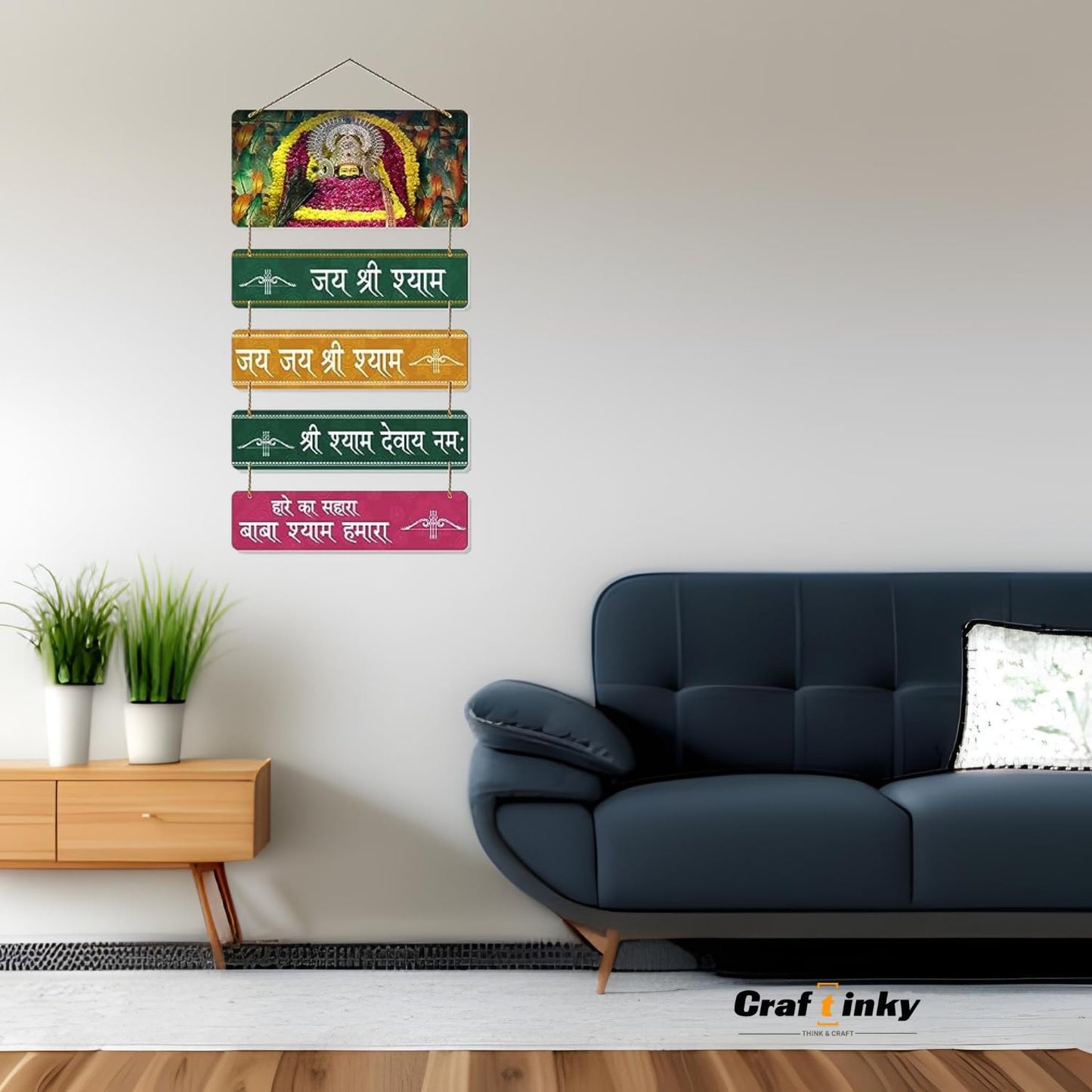 Khatu Shyam Design Wall Hanging Jai Shree Shyam  Divine Engineered Wood Decor