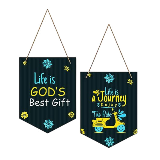 Matka Design Wall Hanging life Is Gods Best Gift Inspirational Engineered Wood Decor