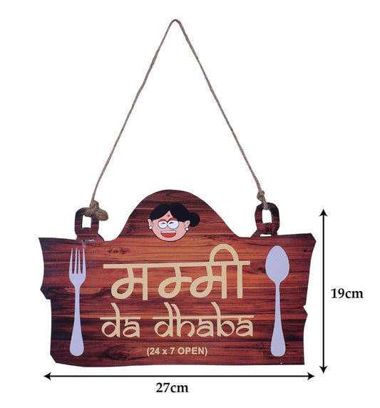 Mummy Da Dhaba Wall Hanging Homely Engineered Wood Decor