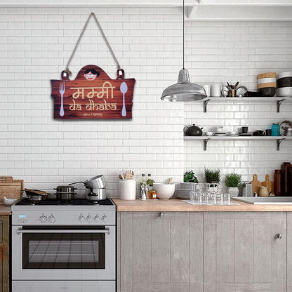 Mummy Da Dhaba Wall Hanging Homely Engineered Wood Decor